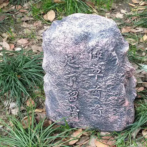 ������ɽ���켰�㲥ϵͳ